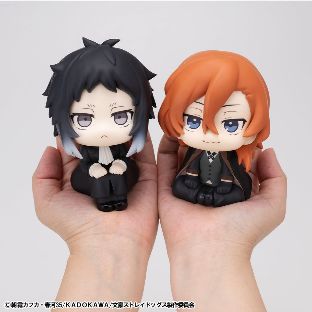 [PRE-ORDER] Megahouse Lookup Bungo Stray Dogs Ryunosukie Akutagawa & Chuya Nakahara set (with gift)