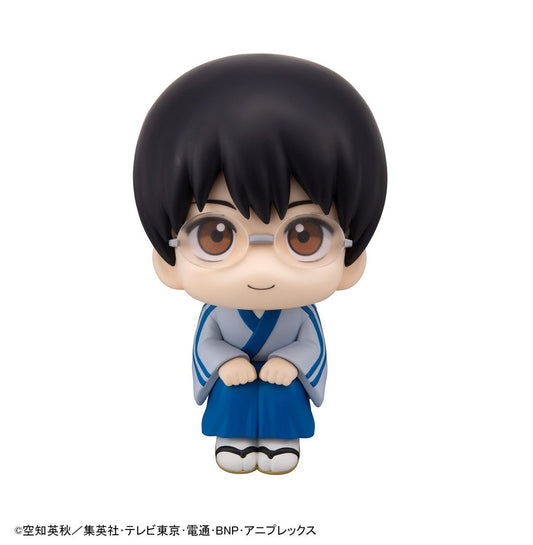 [PRE-ORDER] Megahouse Lookup Gintama Shimpachi Shimura [with gift]