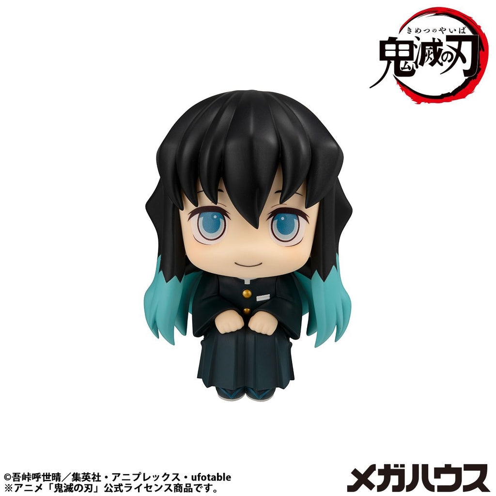 [PRE-ORDER] Megahouse Lookup Demon Slayer：Kimetsu no Yaiba Muichiro Tokito Smile face ver. (Repeat)
