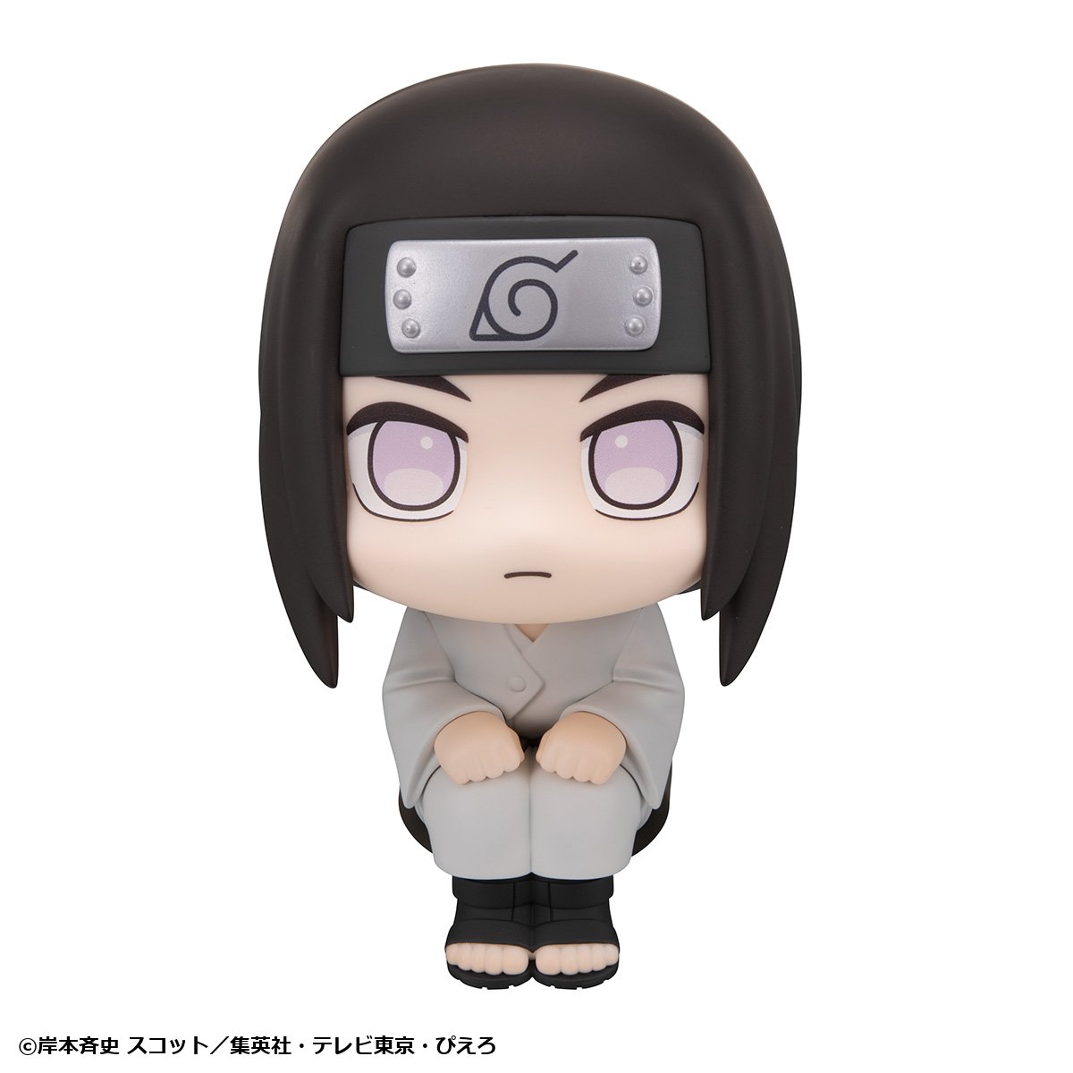[PRE-ORDER] Megahouse Lookup NARUTO Shippuden Neji Hyuga