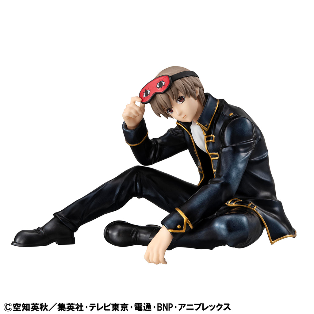 [PRE-ORDER] Megahouse G.E.M. series Gintama Palm Size Okita san