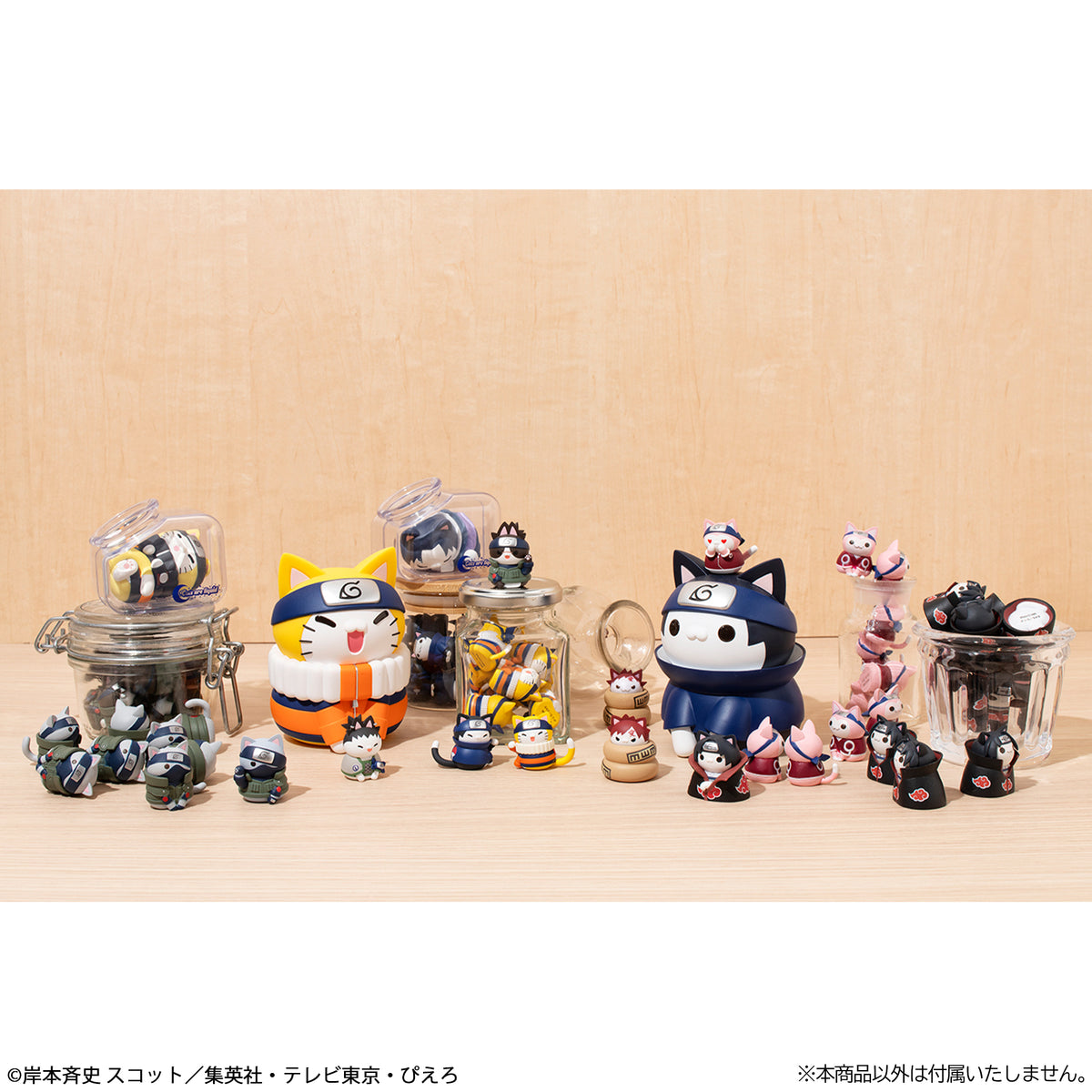 [PRE-ORDER] Megahouse BOX OF 8  -  MEGA CAT PROJECT NARUTO Nyaruto! CATS of KONOHA VILLAGE REBOOT