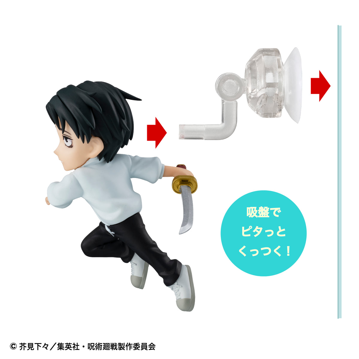 [PRE-ORDER] Megahouse BOX OF 6 - Tobimas Jujutsu Kaisen