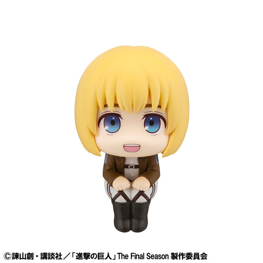 [PRE-ORDER] Megahouse Lookup Attack on Titan Armin Arlert