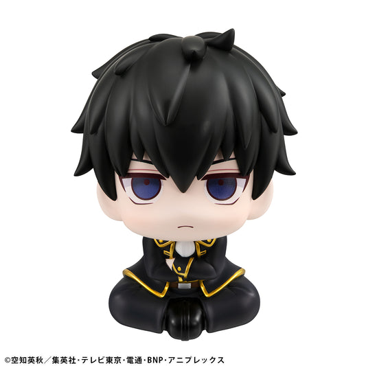 [PRE-ORDER] Megahouse Lookup Gintama Toshiro Hijikata (Repeat)