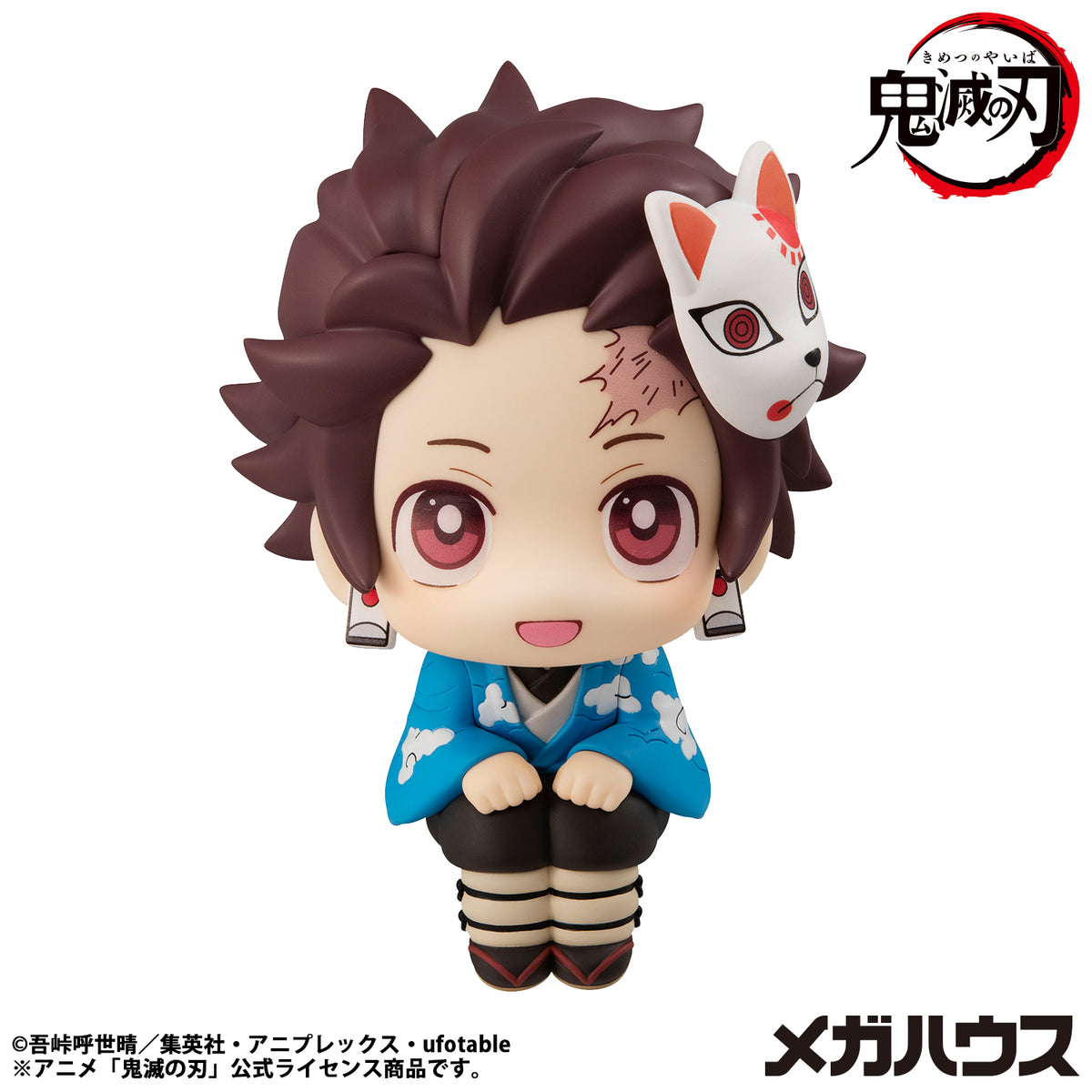 [PRE-ORDER] Megahouse Lookup Demon Slayer: Kimetsu no Yaiba Tanjiro Kamado Final Selection Ver. (Repeat)