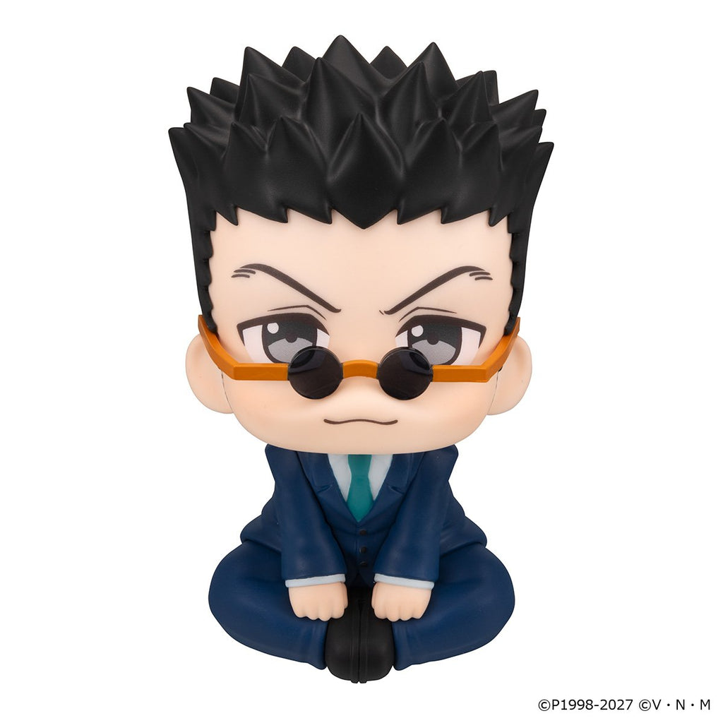 [PRE-ORDER] Megahouse Lookup HUNTER×HUNTER Leorio