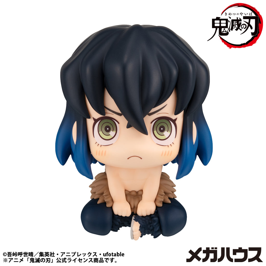 [PRE-ORDER] Megahouse Lookup Demon Slayer: Kimetsu no Yaiba Inosuke Hashibira Bossy ver. (Repeat)