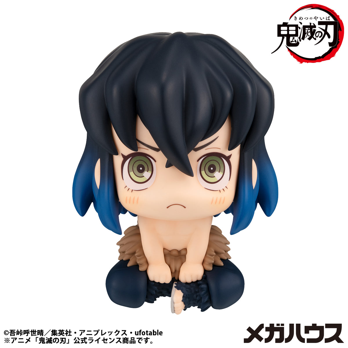 [PRE-ORDER] Megahouse Lookup Demon Slayer: Kimetsu no Yaiba Inosuke Hashibira Bossy ver. (Repeat)