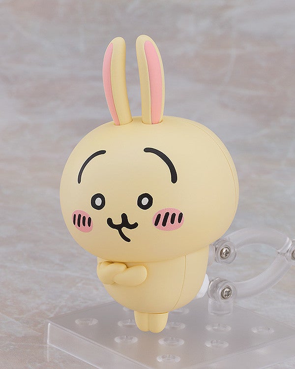 [PRE-ORDER] Max Factory Nendoroid Usagi