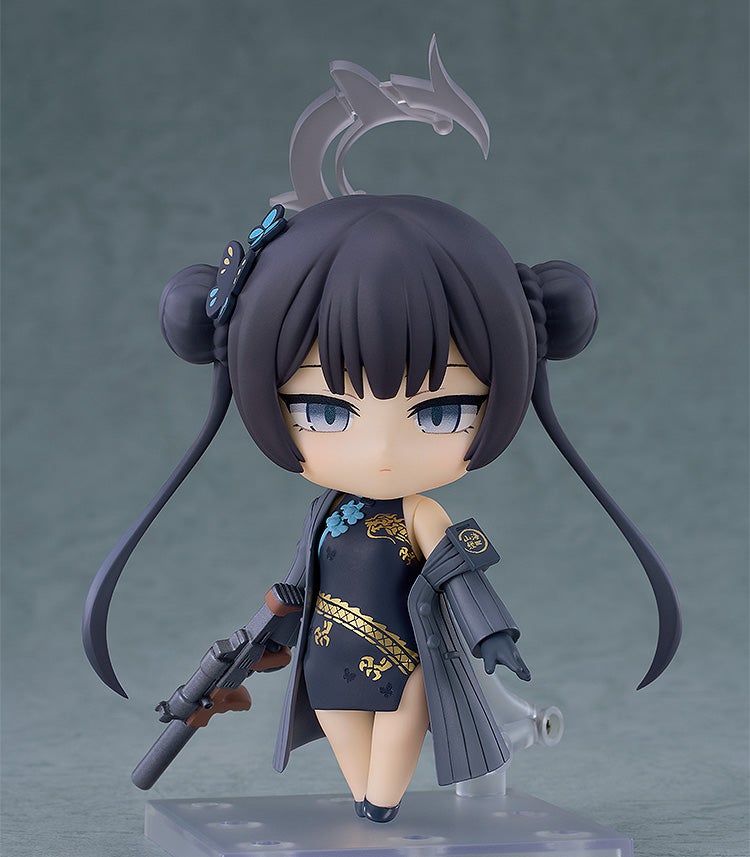 [PRE-ORDER] Good Smile Company Nendoroid Blue Archive: Kisaki Ryuuge