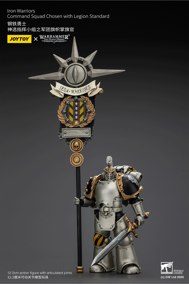 [PRE-ORDER] JoyToy Iron Warriors Command Squad Chosen with Legion Standard (2026)
