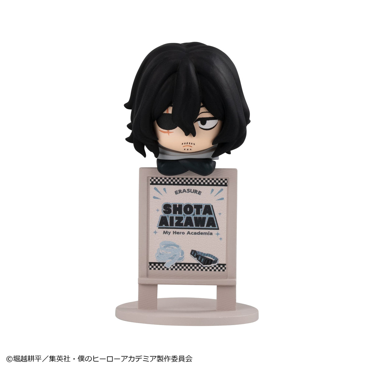 [PRE-ORDER] Megahouse BOX OF 6 - Ochatomo series My Hero Academia A Little Break Tea Time