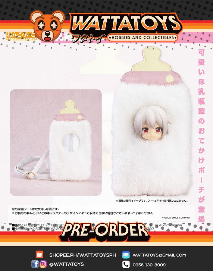 PRE ORDER- Good Smile Company - Nendoroid Baby Bottle Pouch