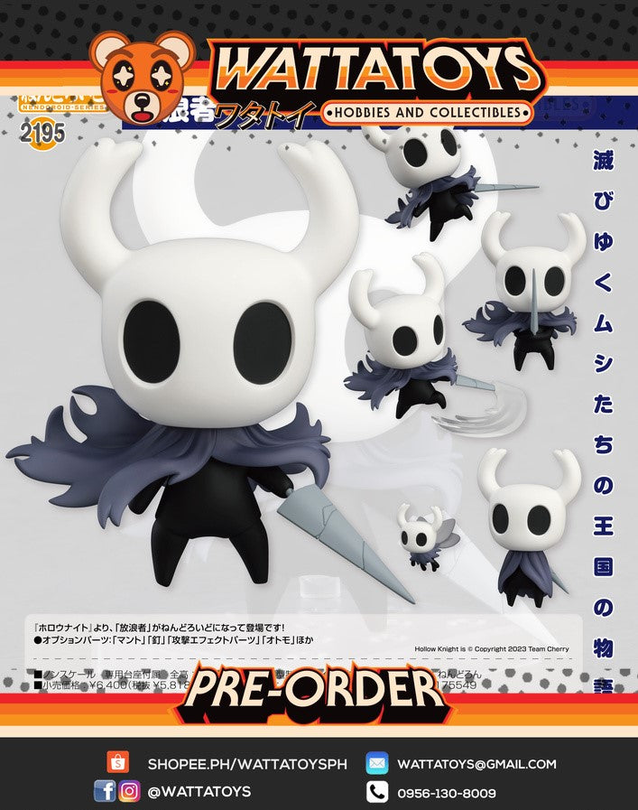 PRE ORDER- Good Smile Company - Nendoroid 2195 Hollow Knight - The Knight