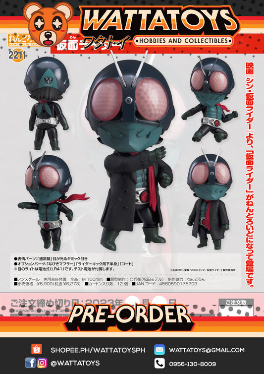 PRE ORDER GOODSMILE COMPANY - Nendoroid Kamen Rider