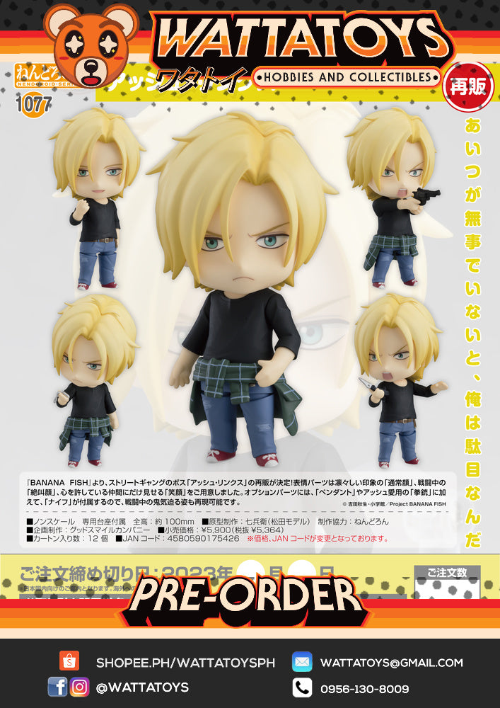 PRE ORDER GOODSMILE COMPANY - Nendoroid Ash Lynx (re-run)