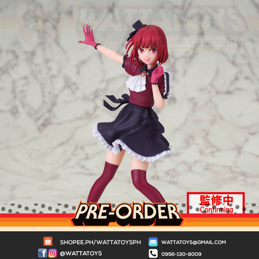 PRE ORDER- BANPRESTO- OSHI NO KO KANA ARIMA FIGURE