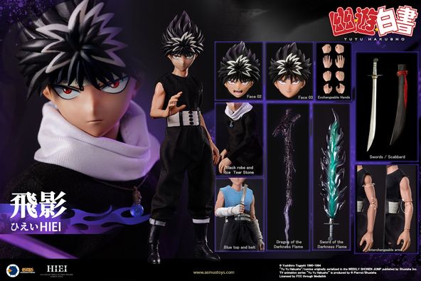 PRE ORDER - Asmus Toys - Yu Hakusho -  1/6 COLLECTIBLE ACTION FIGURE HIEI (YUYU001A)