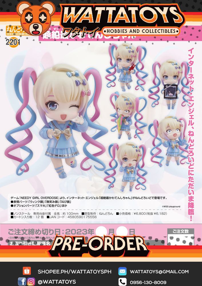 PRE ORDER GOODSMILE COMPANY - Nendoroid OMGkawaiiAngel