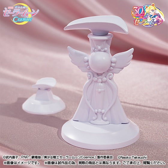 PRE ORDER- BANDAI - PROPLICA - Sailor Moon Cosmos Proplica Eternal Tiare