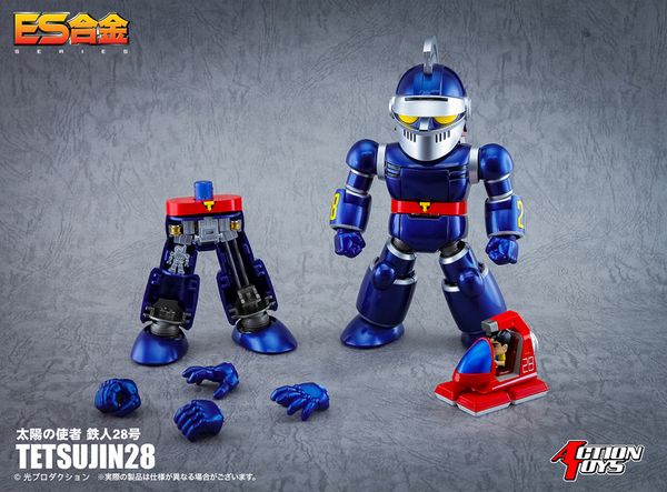 PRE ORDER- ACTION TOYS - ES Gokin Shin Tetsujin 28 Go