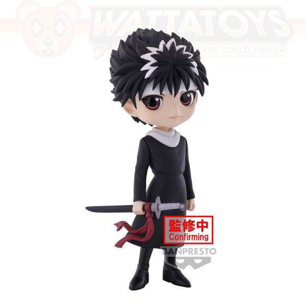 PRE ORDER - BANPRESTO - YU YU HAKUSHO - Q POSKET - HIEI