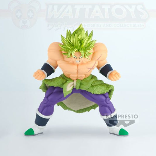 PRE ORDER - BANPRESTO - DRAGON BALL SUPER - BLOOD OF SAIYANS - SPECIAL XVII - Broly