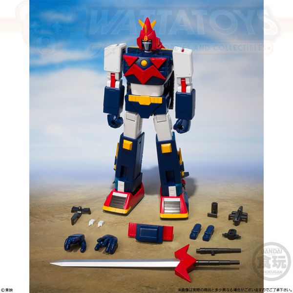 PRE ORDER - BANDAI - Voltes V - SMP [SHOKUGAN MODELING PROJECT] Voltes V
