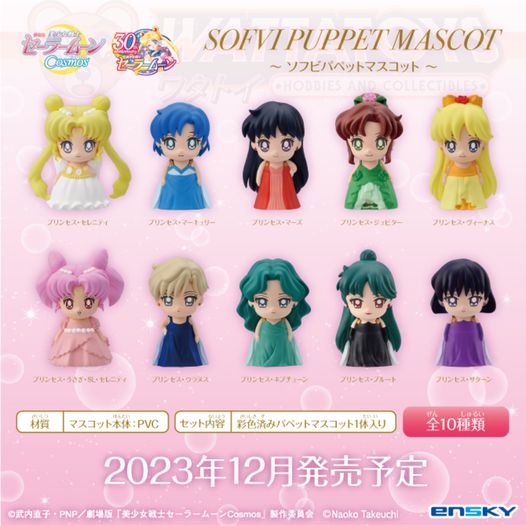 PRE ORDER - ENSKY - Pretty Guardian Sailor Moon Cosmos - Sofvi Puppet Mascot Set of 10