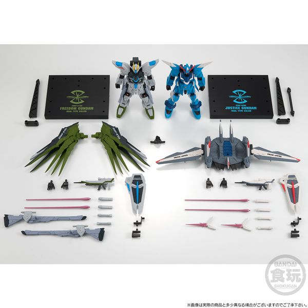 PRE ORDER - PBANDAI -GUNDAM - MOBILE SUIT GUNDAM G-FRAME FA FREEDOM GUNDAM (REAL TYPE COLOUR) & JUSTICE GUNDAM (REAL TYPE COLOUR)