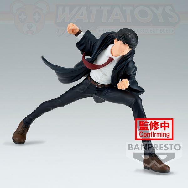 PRE ORDER - BANPRESTO - MASHLE: MAGIC AND MUSCLES VIBRATION STARS - MASH BURNEDEAD