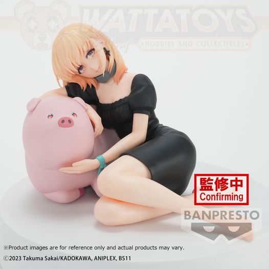 PRE ORDER - BANPRESTO - BUTAREBA - THE STORY OF A MAN TURNED INTO A PIG - RELAX TIME - JESS