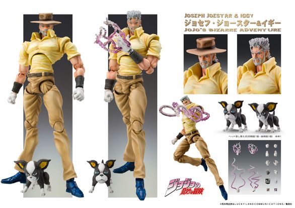 PRE ORDER - Medicos Entertainment - JoJo's Bizarre Adventure Part 3: Stardust Crusaders - Chozokado Joseph Joestar & Iggy (3rd-run)