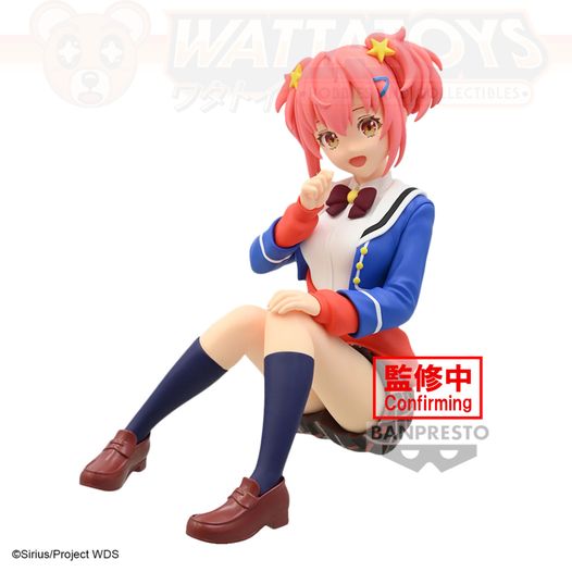 PRE ORDER - BANPRESTO - WORLD DAI STAR - KOKONA OTORI FIGURE