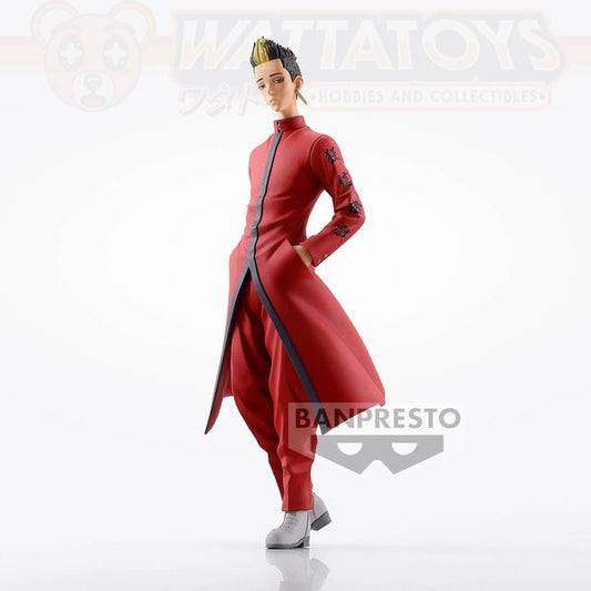 PRE ORDER - BANPRESTO - TOKYO REVENGERS - SHUJI HANMA FIGURE VOL.2