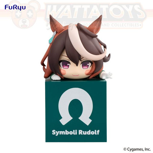 PRE ORDER - FURYU PRIZE - Umamusume: Pretty Derby - Hikkake Figure - Symboli Rudolf