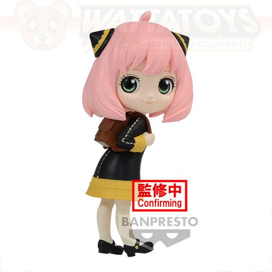 PRE ORDER - BANPRESTO - SPY × FAMILY - Q POSKET PETIT - ANYA FORGER (VER.A)