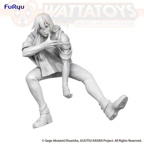 PRE ORDER - FURYU PRIZE - JUJUTSU KAISEN - Noodle Stopper Figure - Mahito