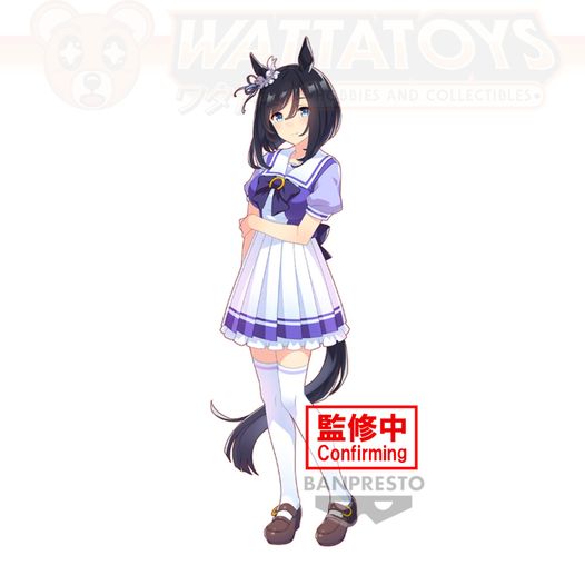 PRE ORDER - BANPRESTO - UMAMUSUME: PRETTY DERBY - EISHIN FLASH FIGURE