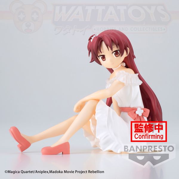 PRE ORDER - BANPRESTO - PUELLA MAGI MADOKA MAGICA: THE MOVIE REBELLION - SERENUS COUTURE - KYOKO SAKURA