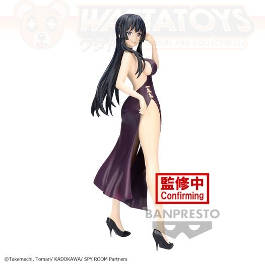 PRE ORDER - BANPRESTO - SPY ROOM - GLITTER & GLAMOURS - THEA