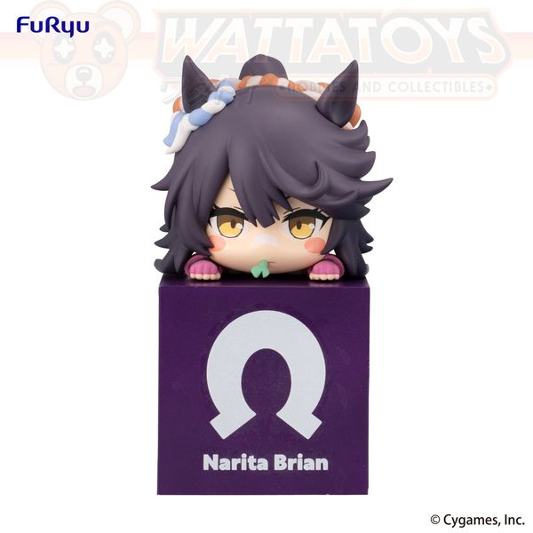 PRE ORDER - FURYU PRIZE - Umamusume: Pretty Derby - Hikkake Figure - Narita Brian