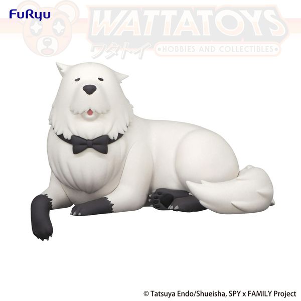 PRE ORDER - FURYU PRIZE - SPY×FAMILY - Noodle Stopper Figure -Bond Forger-