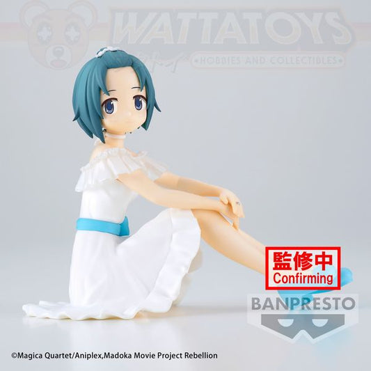 PRE ORDER - BANPRESTO - PUELLA MAGI MADOKA MAGICA: THE MOVIE REBELLION - SERENUS COUTURE - SAYAKA MIKI