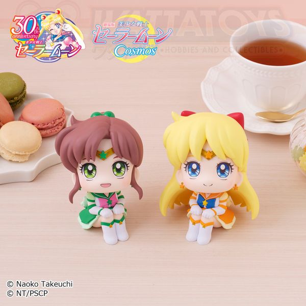 PRE ORDER - MEGAHOUSE - Pretty Guardian Sailor Moon Cosmos the movie ver. - Lookup Eternal Sailor Jupiter & Eternal Sailor Venus Set (with gift)