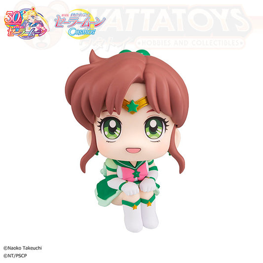 PRE ORDER - MEGAHOUSE -  Pretty Guardian Sailor Moon Cosmos the movie ver. - Lookup Eternal Sailor Jupiter