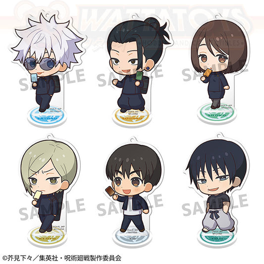 PRE ORDER - MEGAHOUSE - Jujutsu Kaisen: Hidden Inventory Premature Death - Tokotoko Acrylic Stand Vol.3