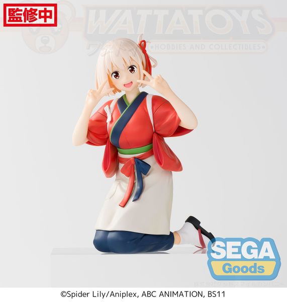 PRE ORDER - SEGA - Lycoris Recoil - PM Perching Figure - Chisato Nishikigi (re-run)