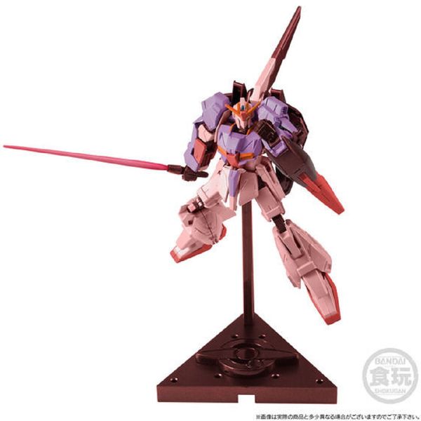 PRE ORDER - P-BANDAI - GUNDAM - MOBILE SUIT GUNDAM G-FRAME FA Z GUNDAM (BIOSENSOR Ver.)